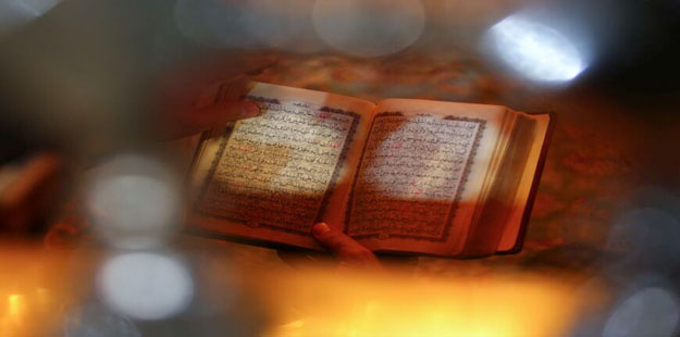 Rüyada Haşr Suresi Görmek