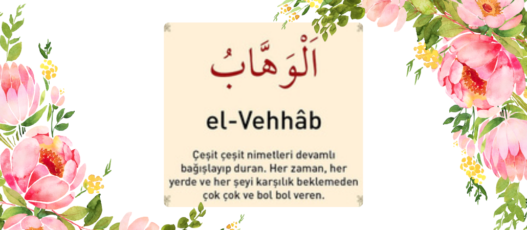El Vehhab İsmi