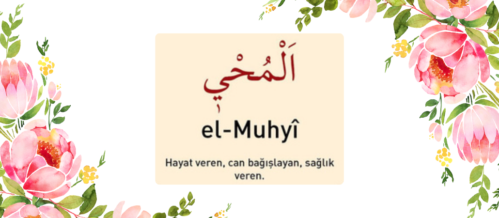 El Muhyi İsmi