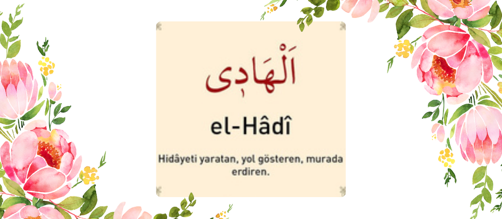 El Hadi İsmi